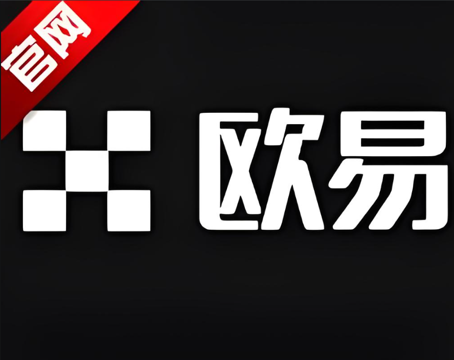 下载oxk官网